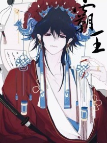 噗嗤噗嗤尽根没入