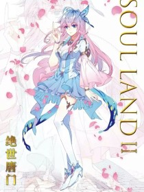 海角兄妹被发现